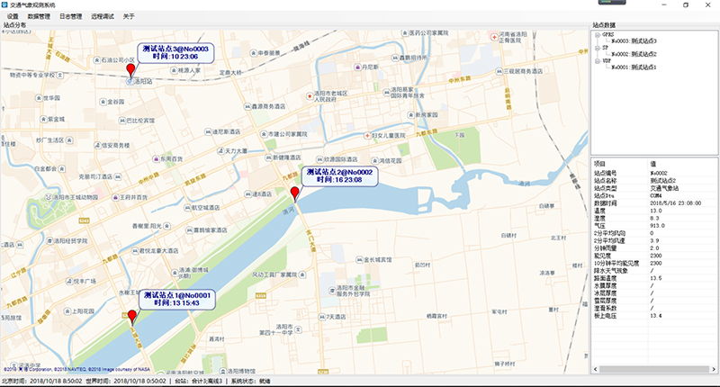 1667194776915386.jpg 圖片3.jpg