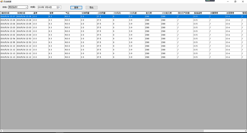 1667194796106799.jpg 圖片5.jpg