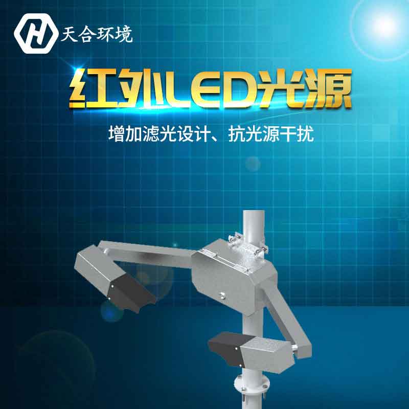 2023新型能見度傳感器測量范圍分析