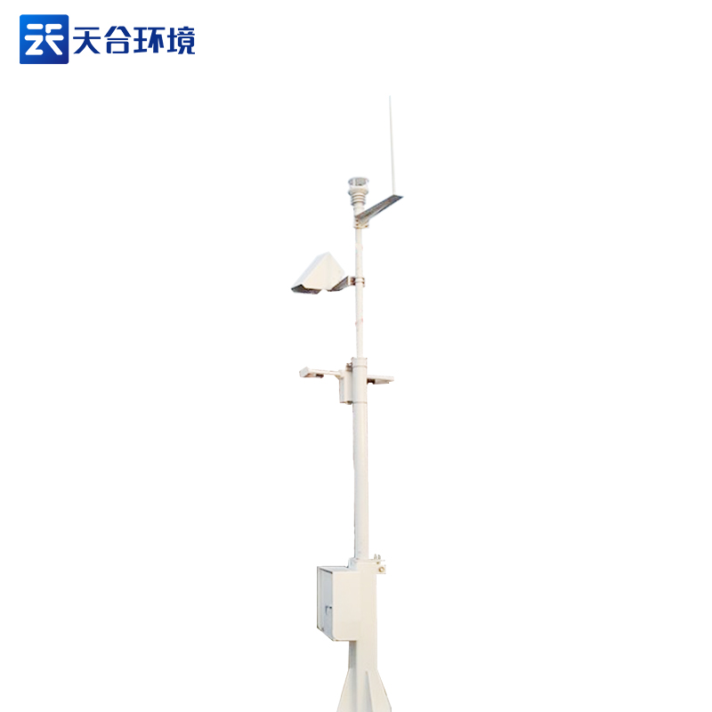 路面狀況監(jiān)測站——行車安全監(jiān)測儀器2023新版